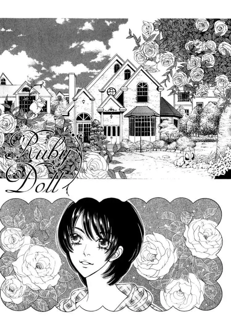 Ruby Doll Chapter 12 1